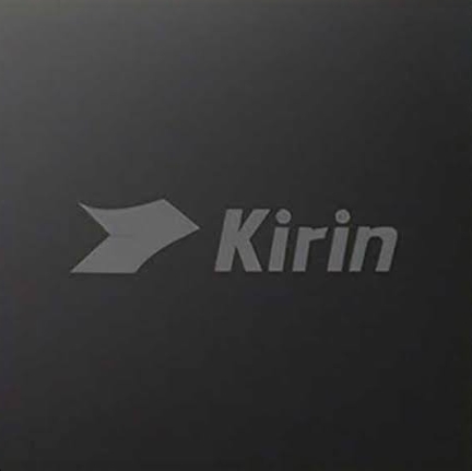 Procesador Kirin 8000A