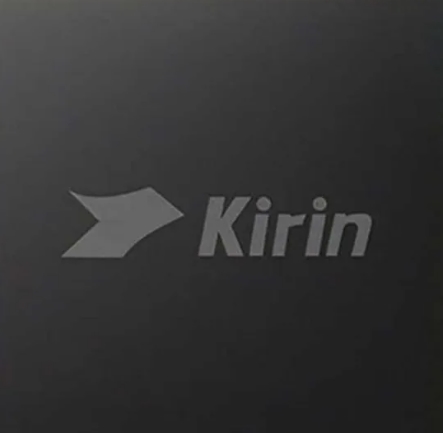 Procesador Kirin 8020