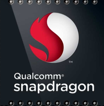 Procesador Snapdragon 425
